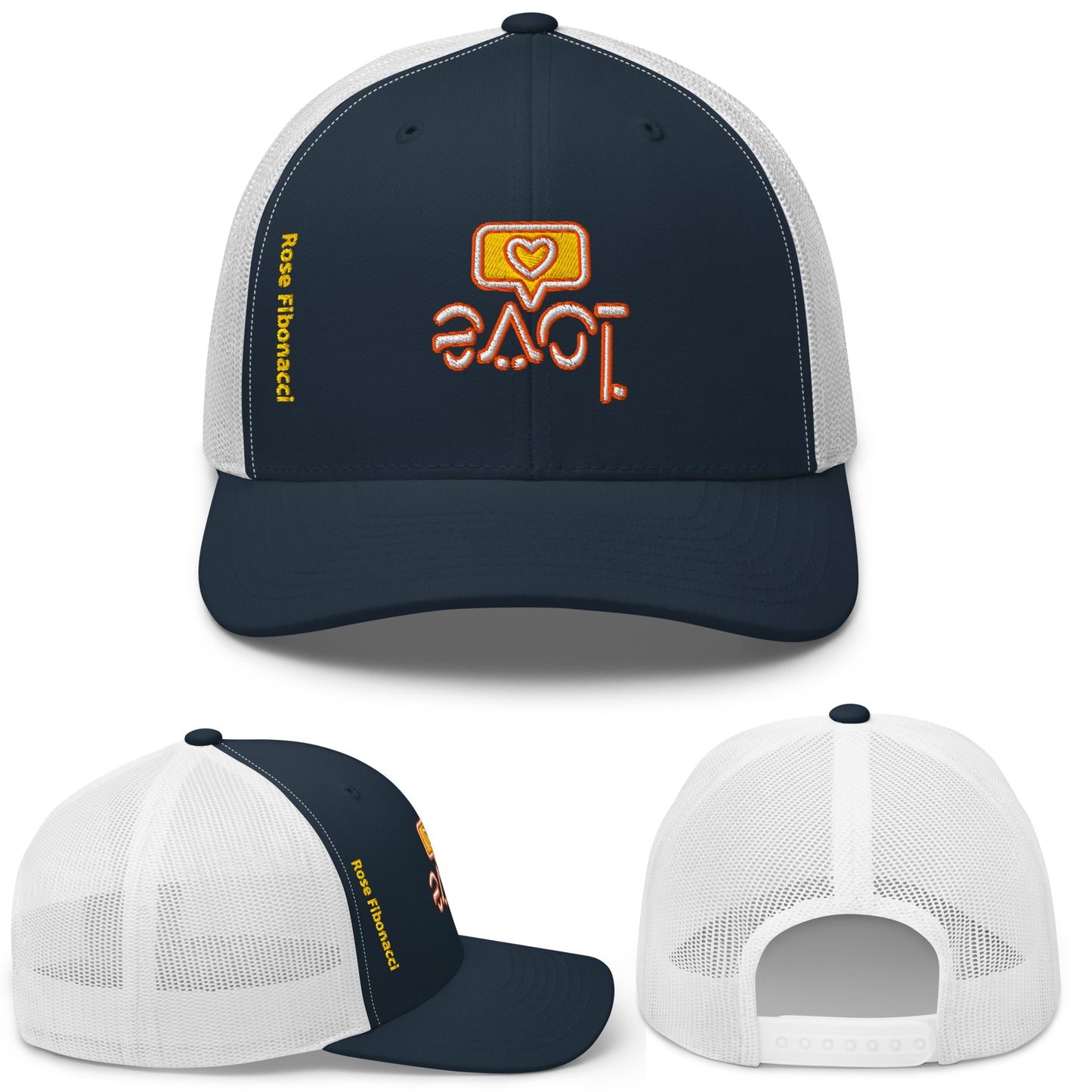 Speak Love Trucker Cap